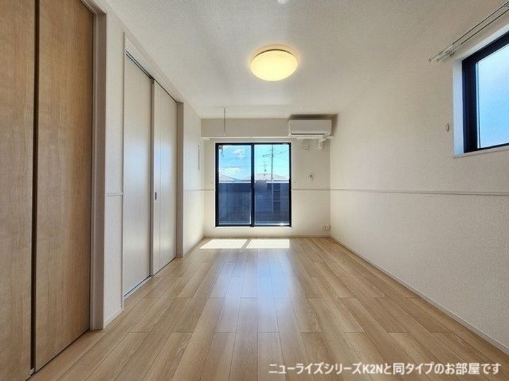 東京都多摩市和田(アパート)の賃貸物件の居間