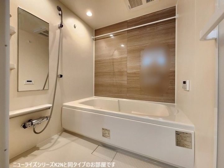 東京都多摩市和田(アパート)の賃貸物件の風呂