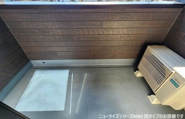 東京都多摩市和田(アパート)の賃貸物件の内装