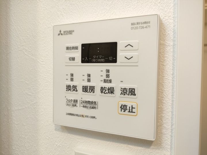S-RESIDENCE広島駅clarityのその他画像