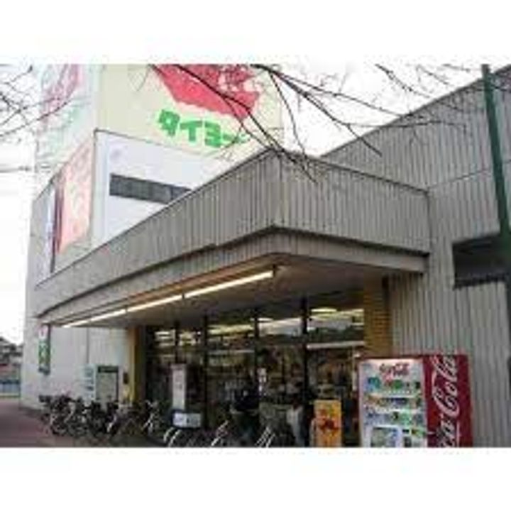 シティハウスヒルズの周辺