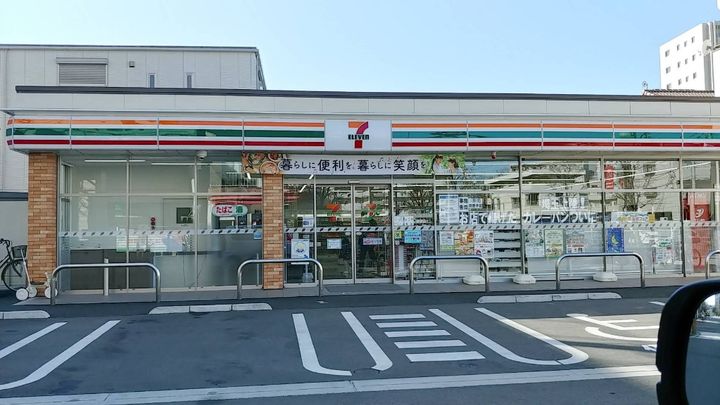 オネストビルの周辺