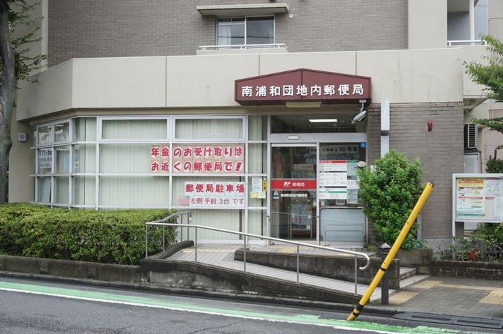 オネストビルの周辺