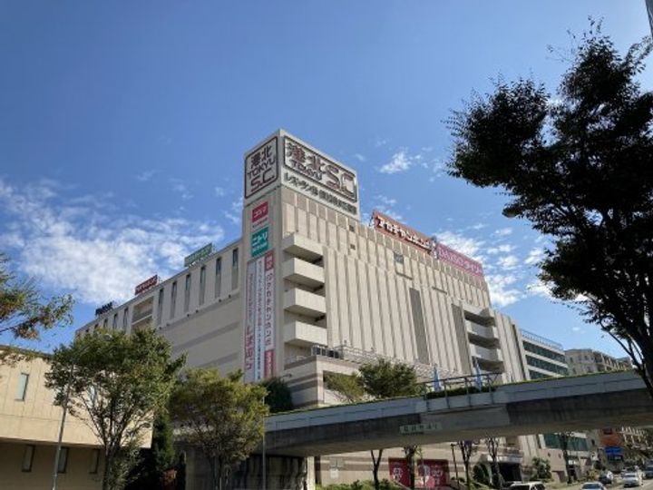 神奈川県横浜市都筑区茅ケ崎南3(マンション)の賃貸物件の周辺