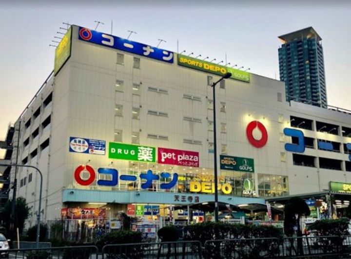 ロイヤルカーサ阿倍野の周辺