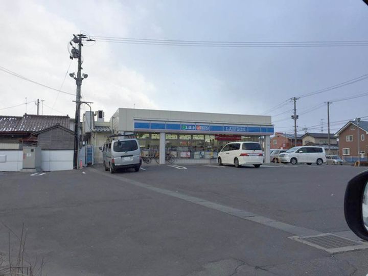 セジュール大内の周辺