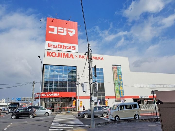 セジュール大内の周辺