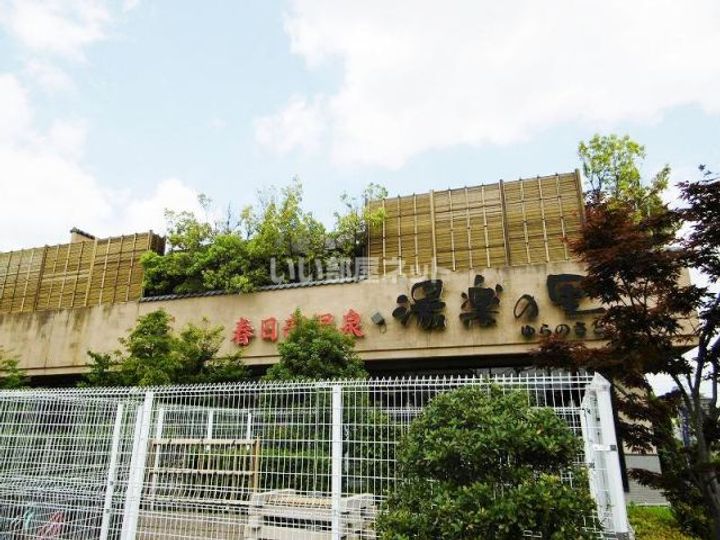 埼玉県春日部市八丁目(アパート)の賃貸物件の周辺