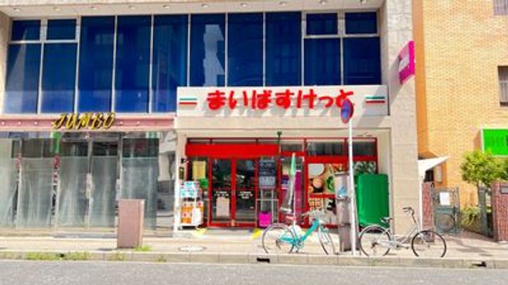 サン・プリベールの周辺