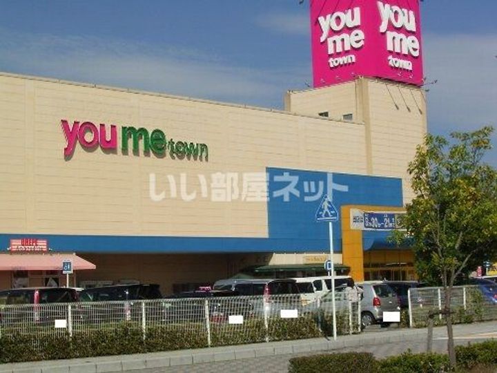 さくらマンションの周辺