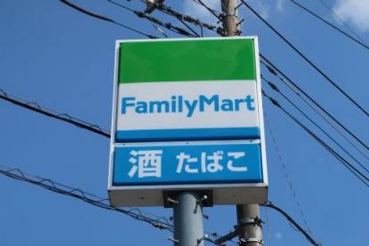 埼玉県加須市鴻茎(アパート)の賃貸物件の周辺