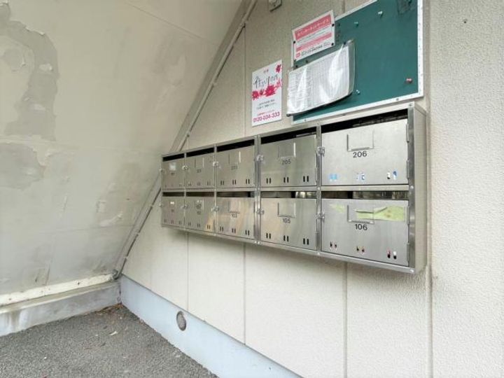 静岡県浜松市中央区芳川町(アパート)の賃貸物件の地図