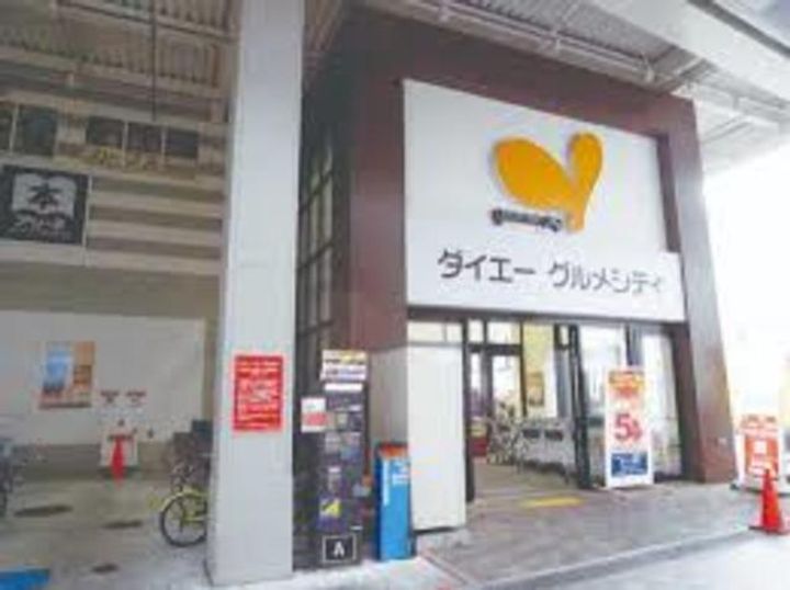 大阪府豊中市庄内西町1(アパート)の賃貸物件の周辺