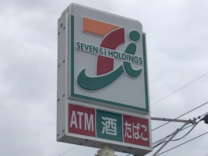 広島県広島市佐伯区五日市中央1(マンション)の賃貸物件の周辺