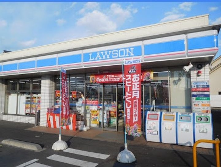 神奈川県大和市下鶴間(一戸建)の賃貸物件の周辺