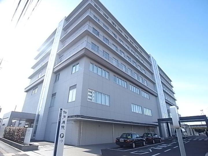 君待橋の周辺