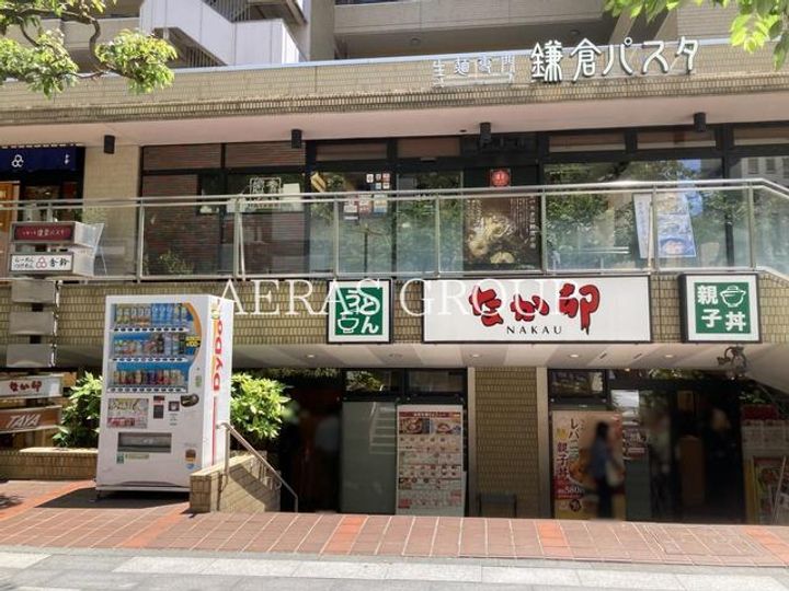 パークコートザ・三番町ハウスの周辺