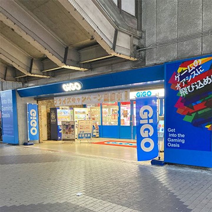 ハウスランド布施の周辺