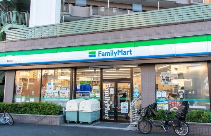 マルゴマンションの周辺