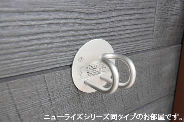 グランメゾン ネスト88の内装