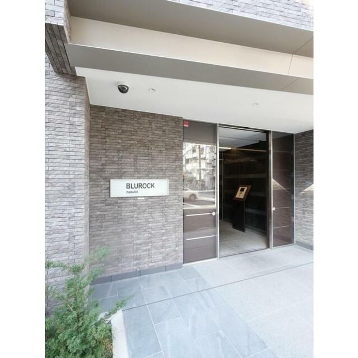 BluRock板橋の外観