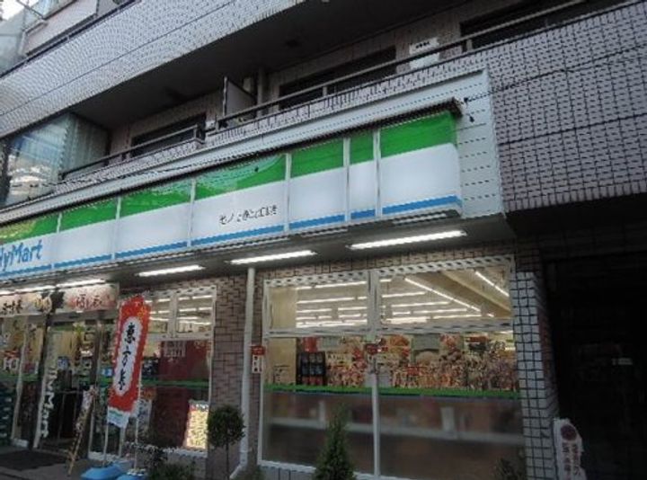 ドエル下北沢の周辺