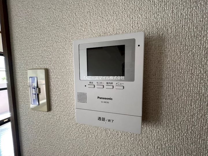 ベルメゾン出水のその他画像