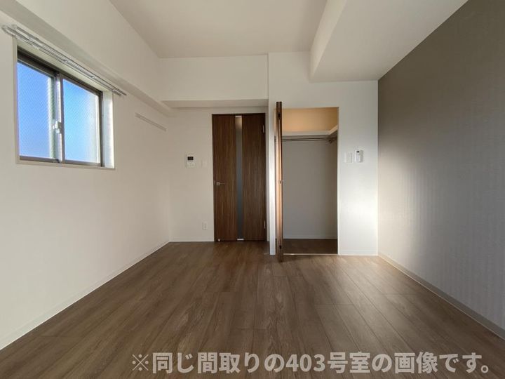 PARQUE Nishikoiwaの居間