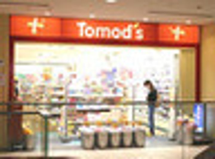 MUVA天王洲アイルの周辺