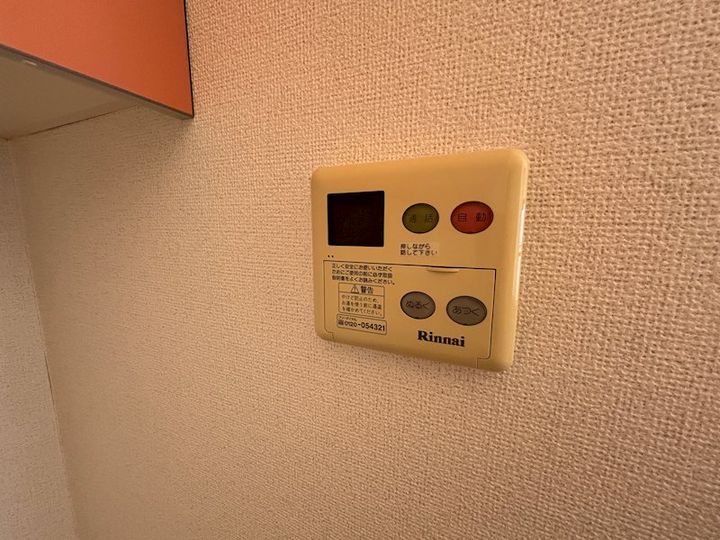 神奈川県横浜市港北区樽町1(マンション)の賃貸物件の内装