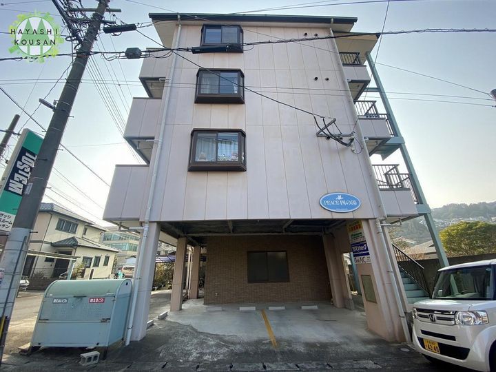 PEACE四の湯の外観