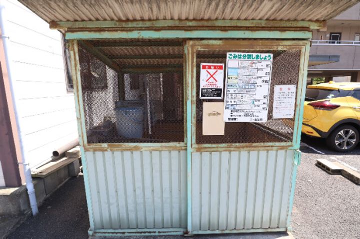 アースウェルの地図