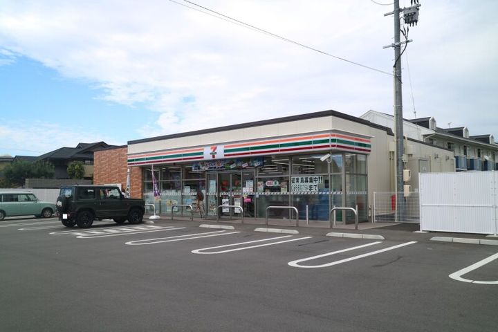 アースウェルの周辺