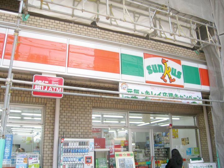 トゥリオーニ豊中南の周辺