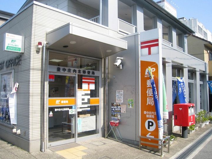 トゥリオーニ豊中南の周辺