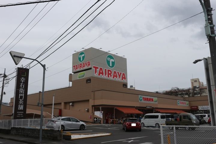 パークヒルサイドハイツの周辺
