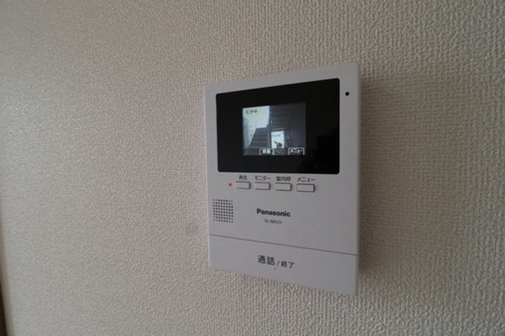 ビューバレー原田の内装