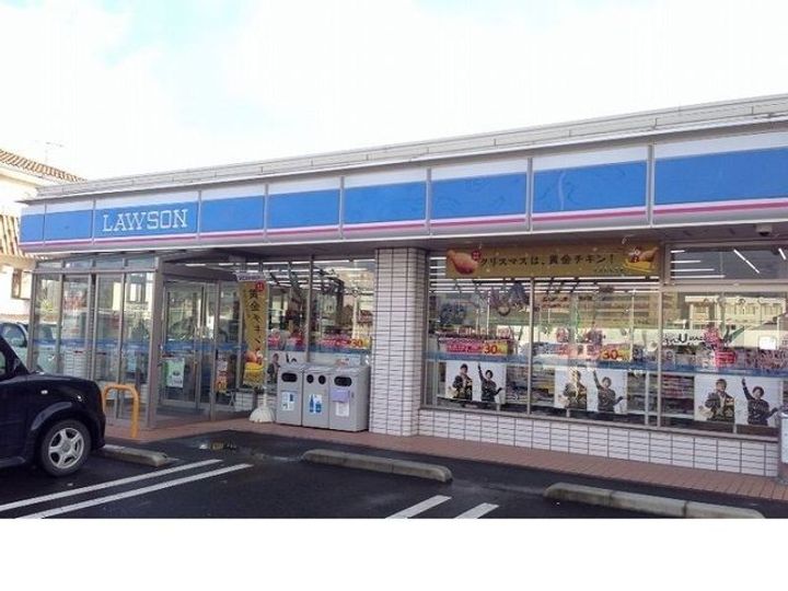 セントラルタウンの周辺