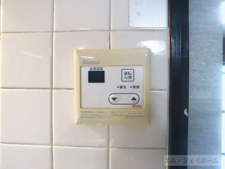滋賀県草津市野路東3(マンション)の賃貸物件の内装