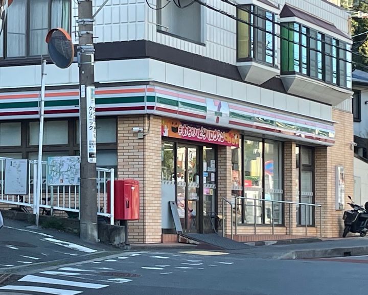 神奈川県逗子市小坪2(一戸建)の賃貸物件の周辺