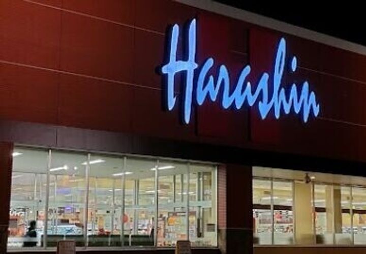 オプチマムの周辺