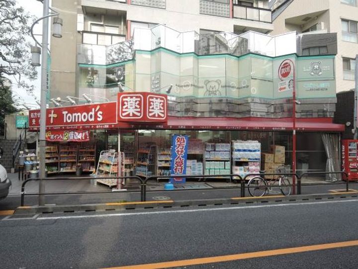 東京都世田谷区代田1(マンション)の賃貸物件の周辺