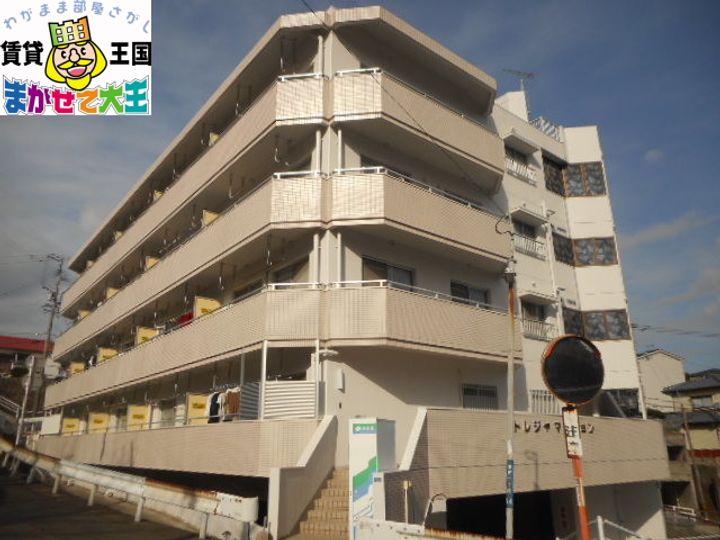 長崎県長崎市滑石2(マンション)の賃貸物件の外観