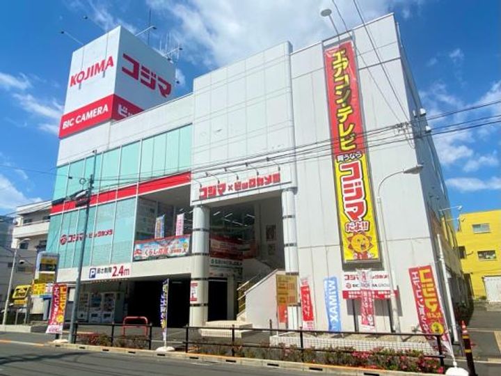 カーサU2の周辺