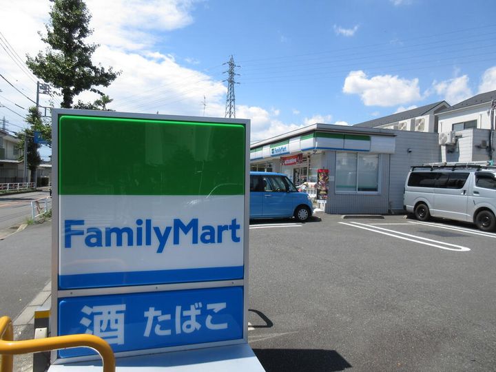 東京都府中市浅間町3(一戸建)の賃貸物件の周辺