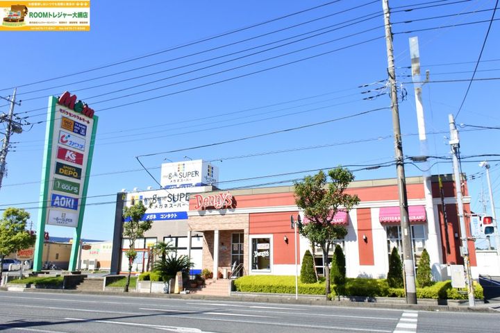 千葉県茂原市小林(アパート)の賃貸物件の周辺