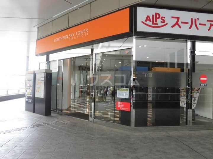 ハイム寺町の周辺