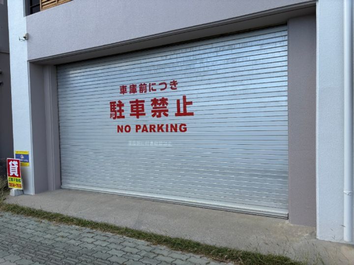 シーガイヤミナトの地図