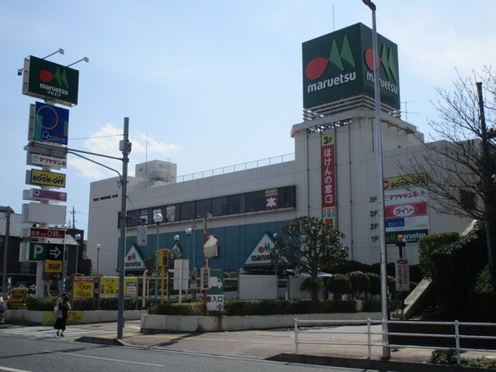 NAKASUの周辺