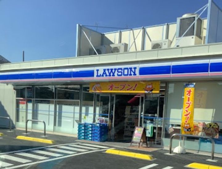 レジディス横浜南の周辺